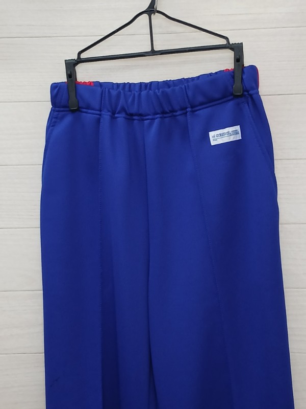 神奈川県　相川中学校　ジャージ下　【0210927】