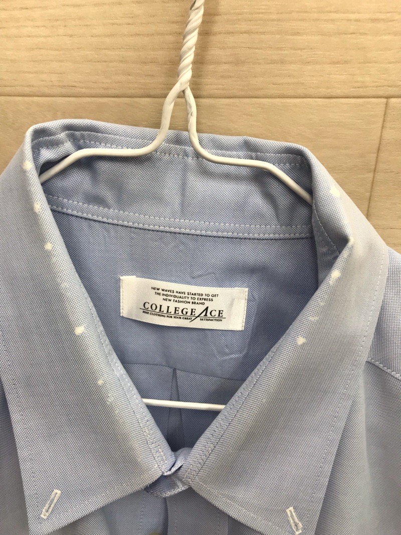 神奈川県　向上高校　ワイシャツ　長袖　【0209105】