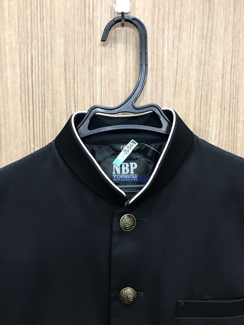 神奈川県 睦合中学校 学ラン 旧デザイン【0209563】