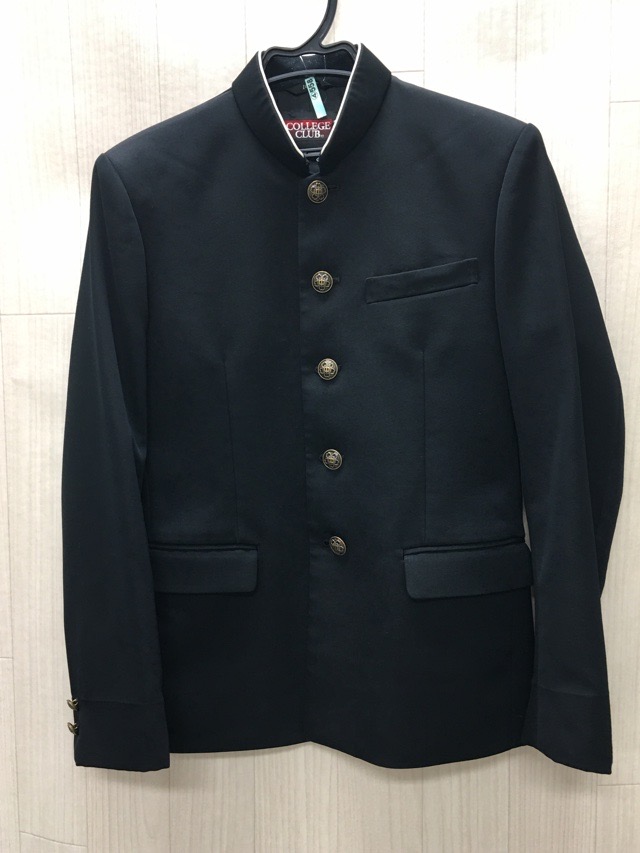 神奈川県 座間市立西中学校 学ラン 【0204558】 | 男子制服,中学校