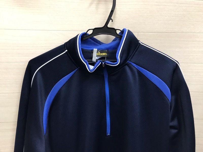 神奈川県　荻野中学校　ジャージ上　【0301201】