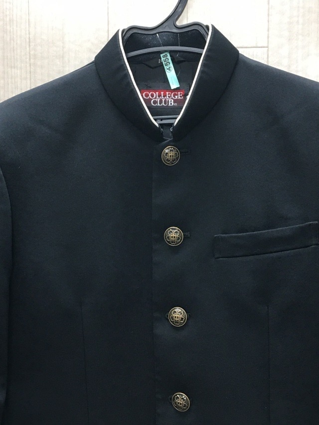 横浜市立西本郷中学制服(男) 2点 神奈川県 横浜市立西本郷中学校 体操服 | 中学校制服 | 中古制服