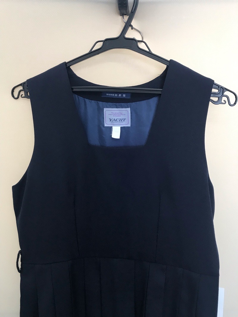 神奈川県　座間市立南中学校　ジャンバースカート　【0304091】