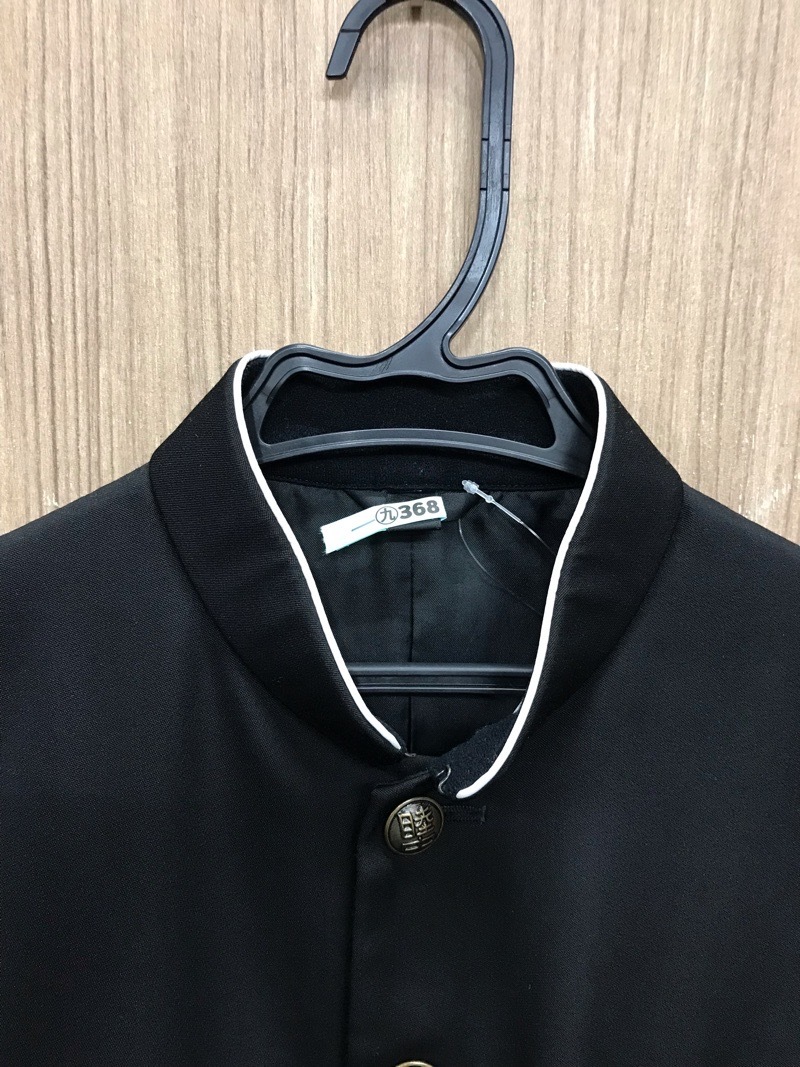 神奈川県　睦合中学校　学ラン　旧デザイン【0209368】