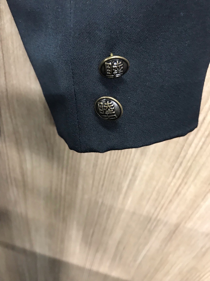 神奈川県　睦合中学校　学ラン　旧デザイン【0209368】