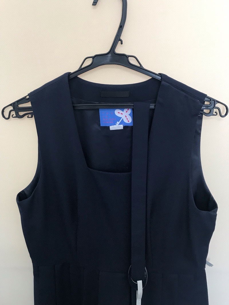 神奈川県　座間市立南中学校　ジャンバースカート　【0304092】