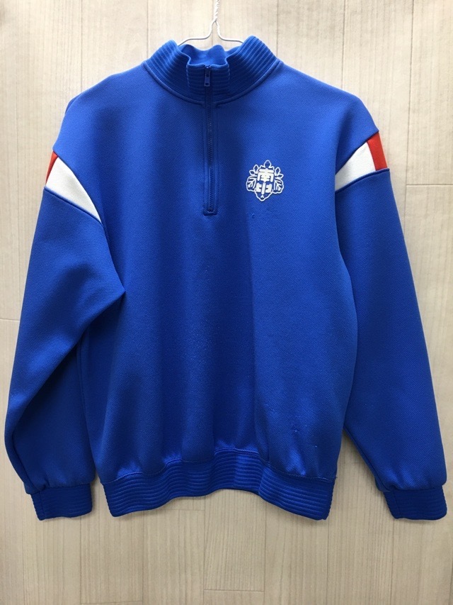 南毛利中学校　ジャージ上　旧デザイン【0204942】