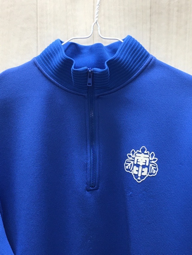 南毛利中学校　ジャージ上　旧デザイン【0204942】