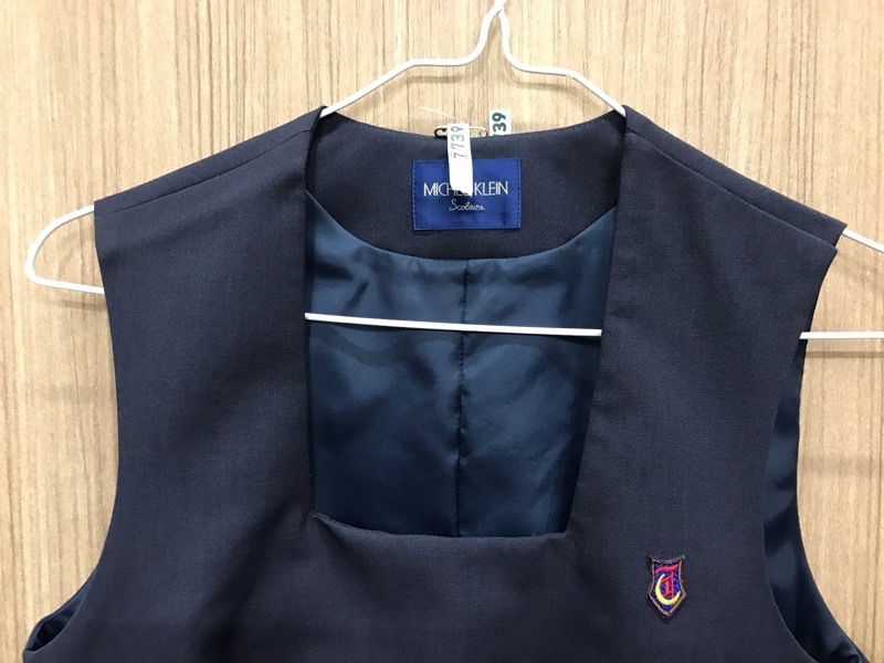 つきみ野中学校 ベスト 【0207739】