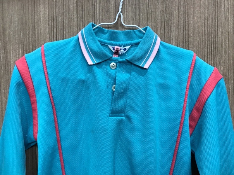 伊勢原立正幼稚園 ジャージ上 【0105349】 | すべての商品 | 学生服 
