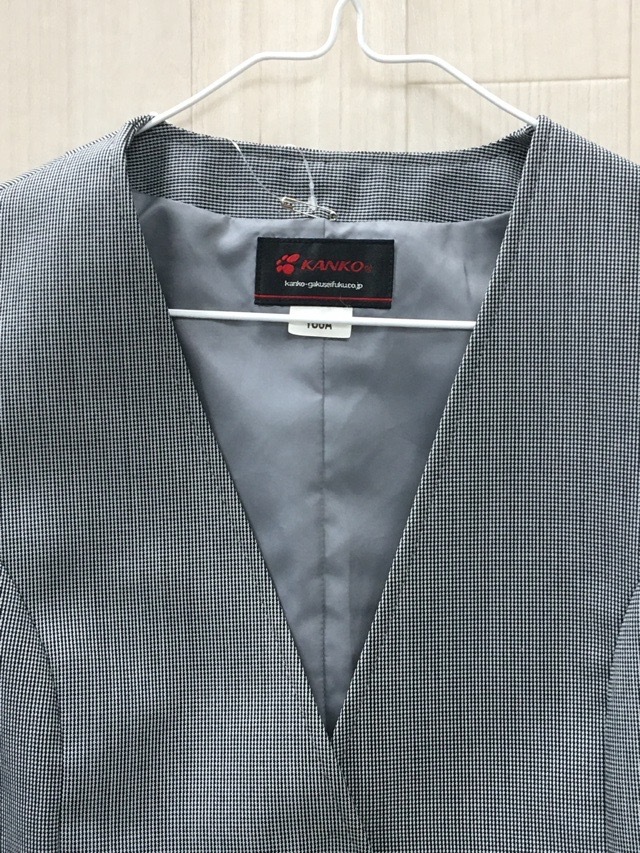 神奈川県　林中学校　ベスト　【0201454】