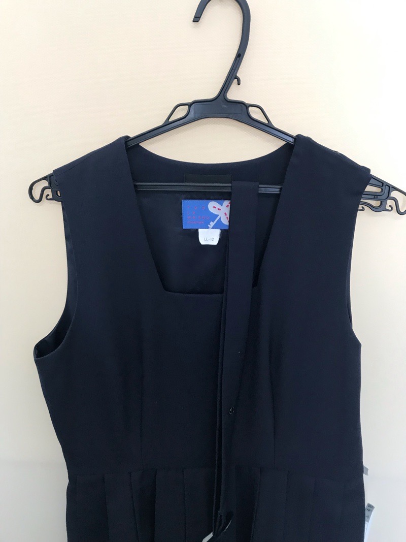 神奈川県　座間市立南中学校　ジャンバースカート　【0304093】