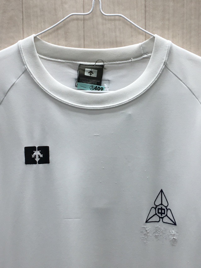 森の里中学校 Tシャツ 【0209409】