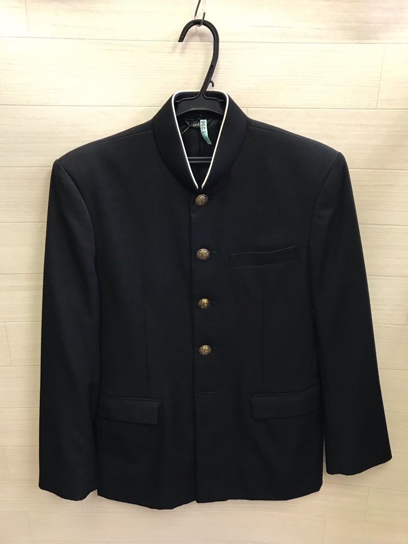 神奈川県 睦合中学校 学ラン 旧デザイン【0201256】