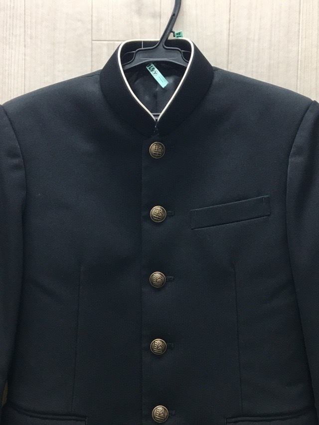 神奈川県 睦合中学校 学ラン 旧デザイン【0204674】