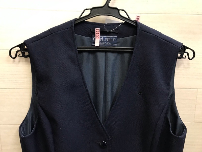 神奈川県　中央農業高校　ベスト　旧デザイン　【0109743】