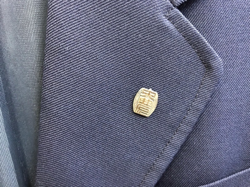 神奈川県 神奈川県立中央農業高校 女子ブレザー 旧デザイン 【0110065】