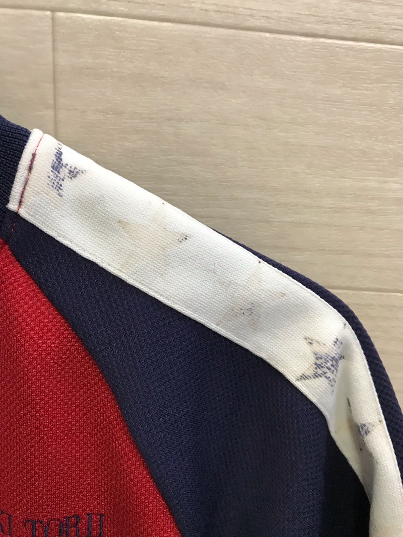 とびお幼稚園 ジャージ上 【0205879】