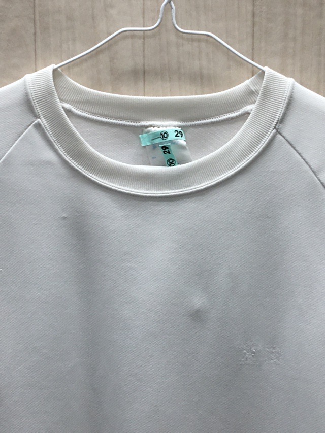 厚木中学校　Tシャツ　【0210029】