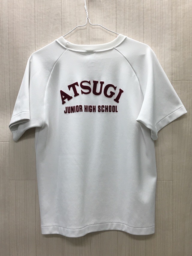 厚木中学校　Tシャツ　【0210029】