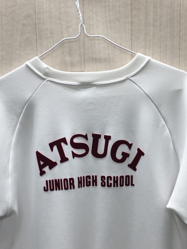 厚木中学校　Tシャツ　【0210029】