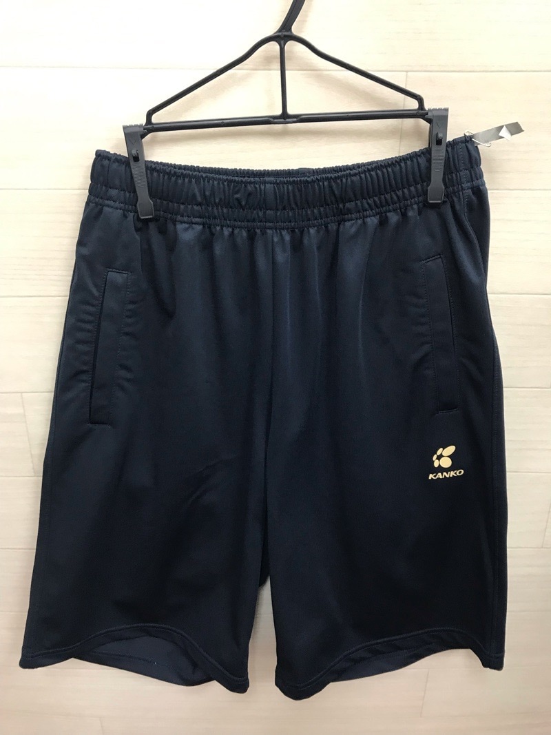 愛川中原中学校 ハーフパンツ 【0302189】