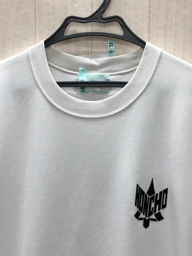 秦野市立本町中学校　Tシャツ　【0210021】