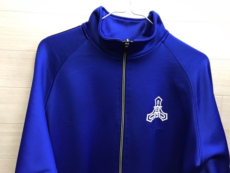 厚木高校 ジャージ上 【0203672】 | 体操着・ジャージ・部活用,高校