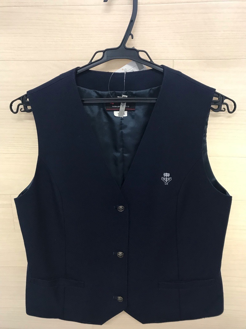 神奈川県　愛川東中学校　ベスト　【0304644】