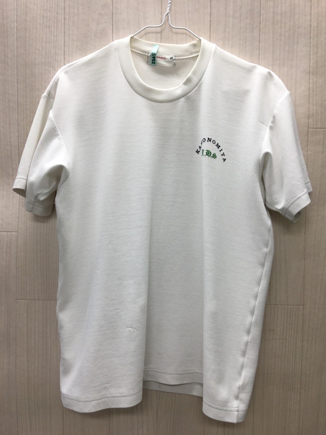 鴨宮中学校　Tシャツ　【0209952】