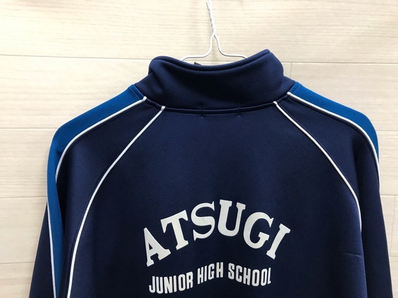 神奈川県 厚木中学校 ジャージ上 【0301289】