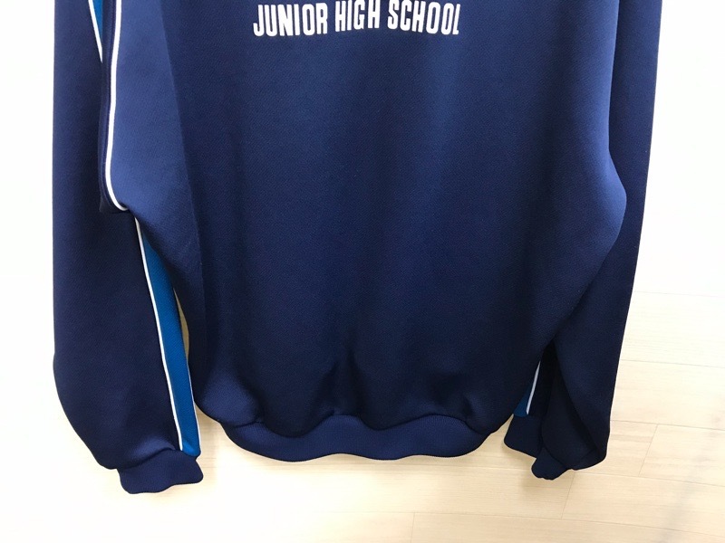 神奈川県 厚木中学校 ジャージ上 【0301289】