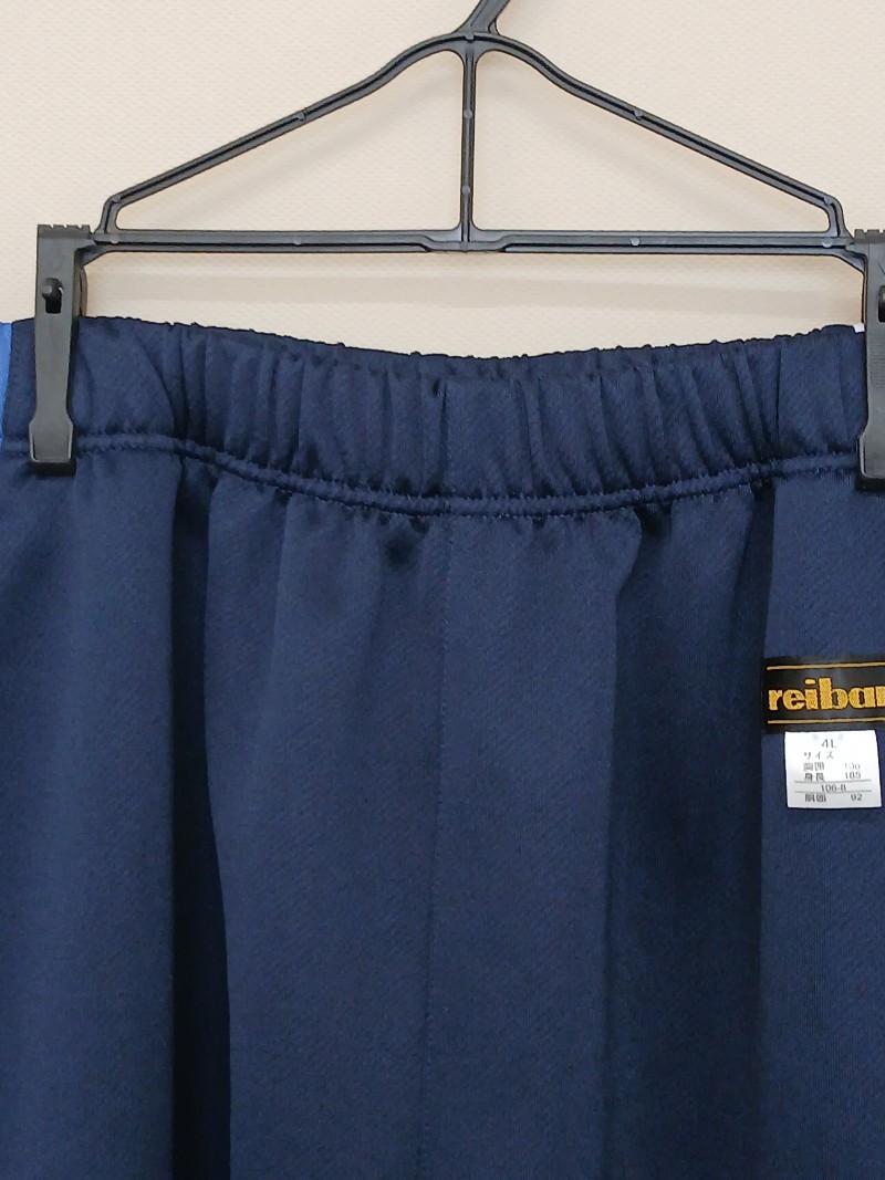 神奈川県　荻野中学校　ハーフパンツ　【0302501】