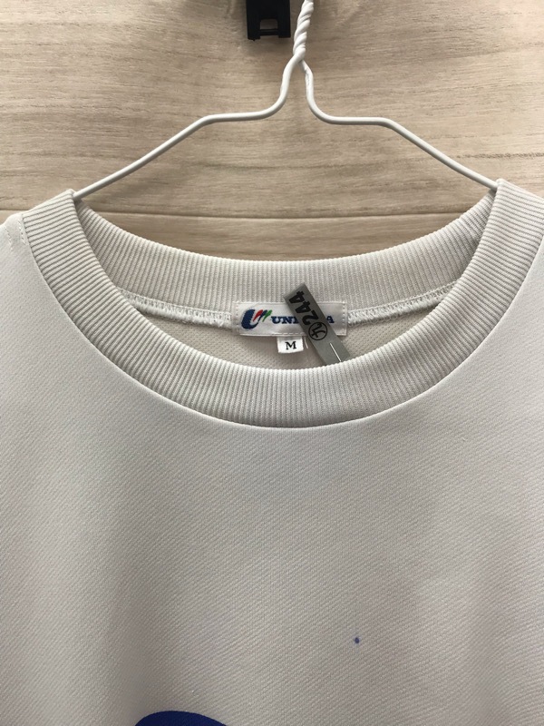 神奈川県　玉川中学校　Tシャツ（旧）【0309244】