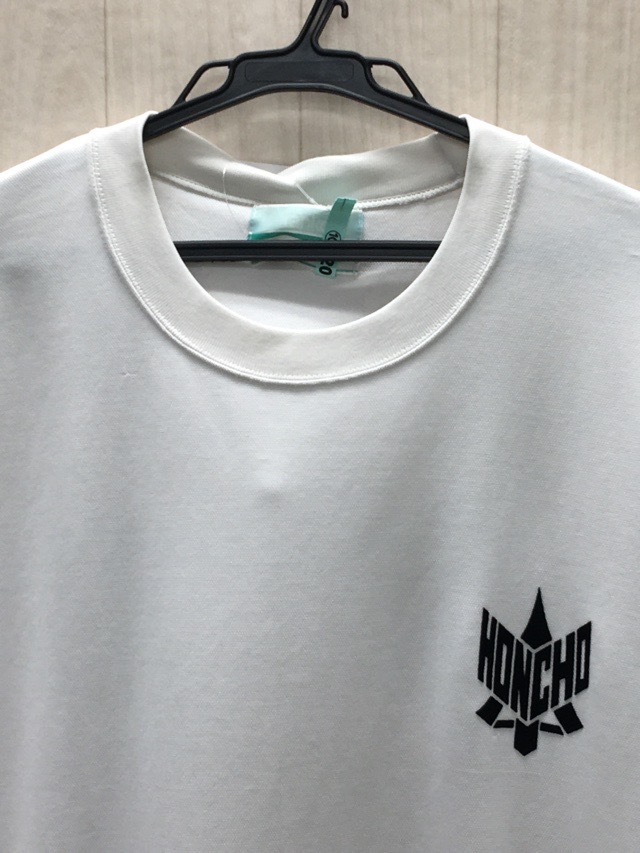 秦野市立本町中学校 Tシャツ 【0210020】