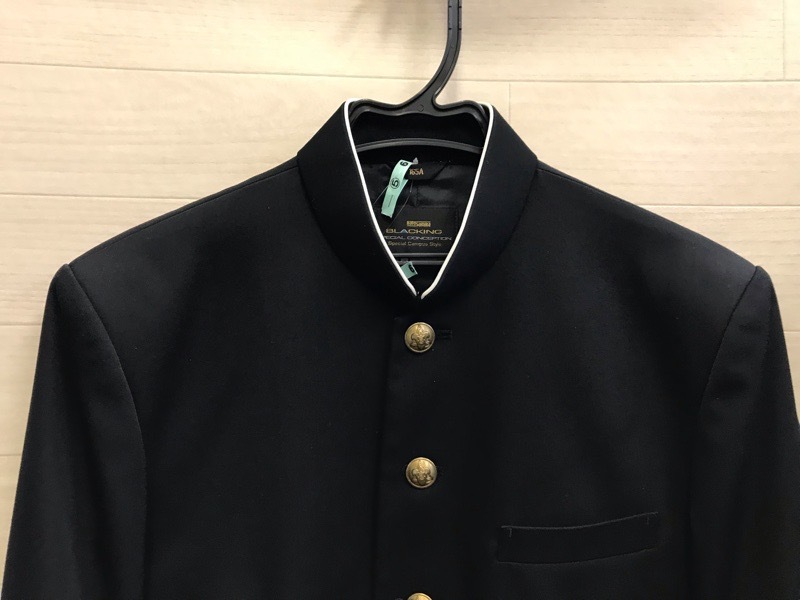 神奈川県　伊志田高校　学ラン　【0205006】