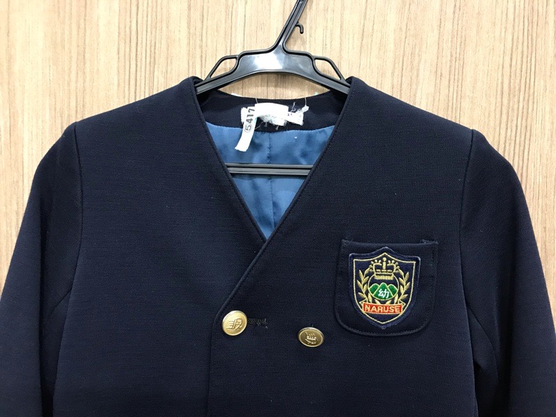 大成幼稚園 園服一式 神奈川県 成瀬幼稚園 園服上 【0205417】 | 幼稚園・保育園 | 学生服