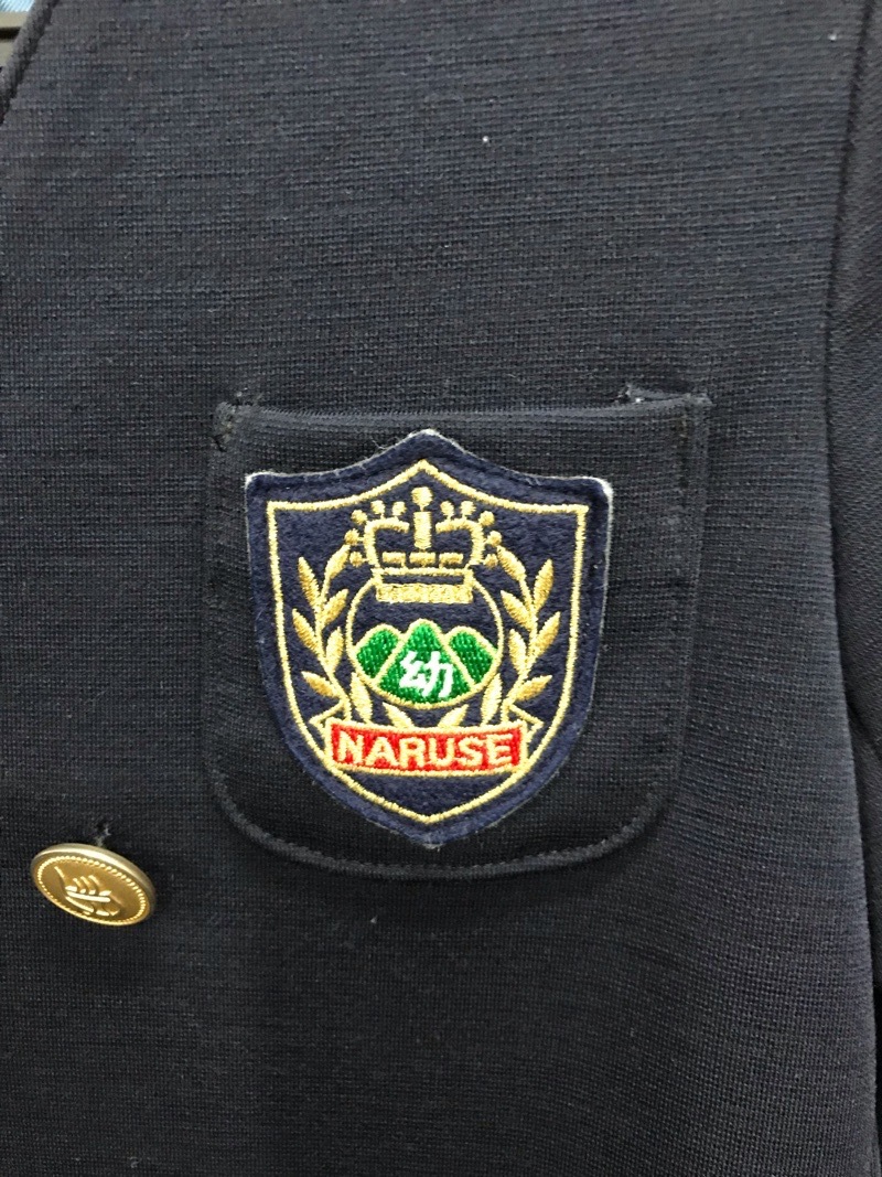 瀬谷区　原幼稚園　制服　その他雑貨 認定こども園 はらのこ はら幼稚園｜横浜市瀬谷区