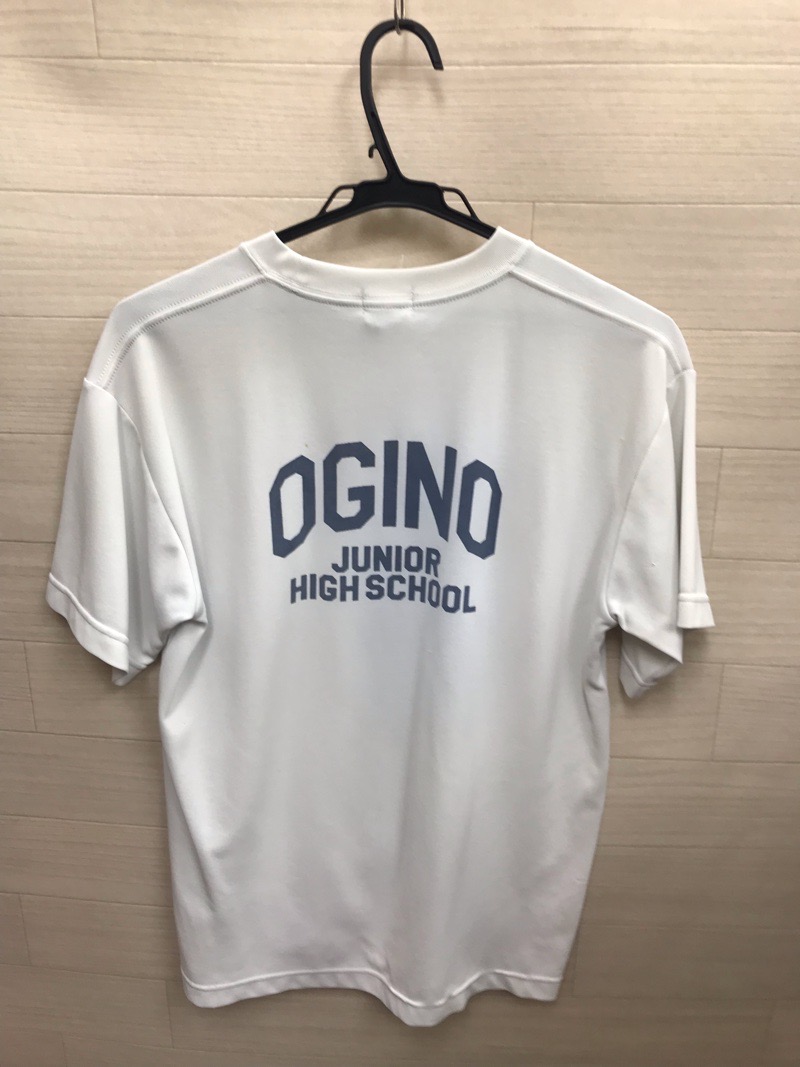 荻野中学校　Tシャツ　【0301700】