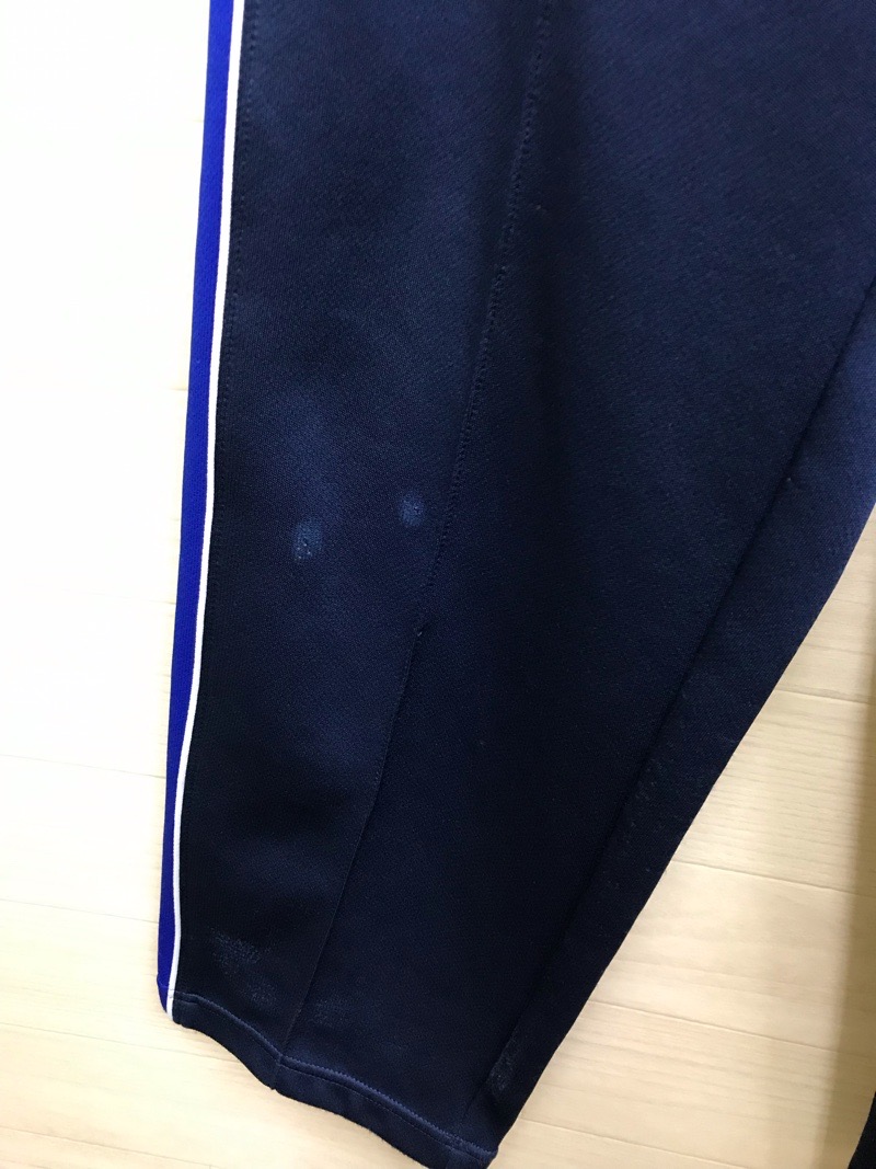 神奈川県　厚木中学校　ジャージ下　【0301456】