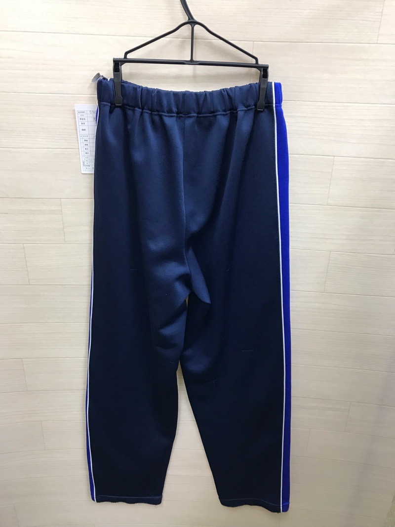 神奈川県　厚木中学校　ジャージ下　【0301456】