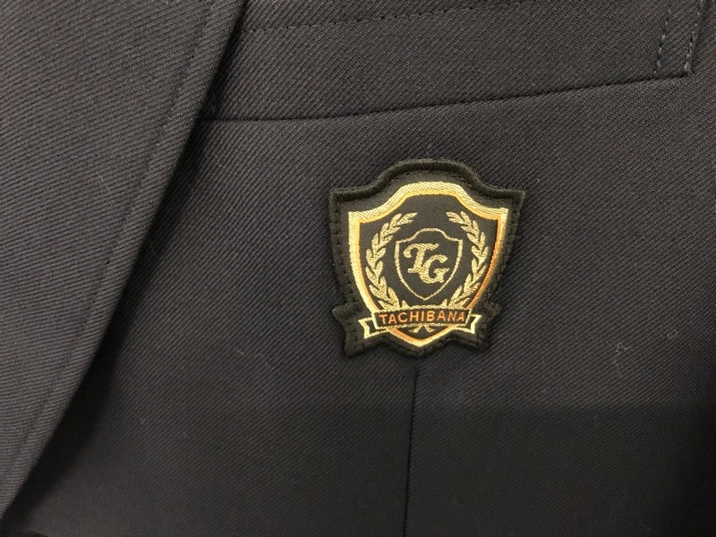 神奈川県　立花学園高校　男子ブレザー　【0304182】