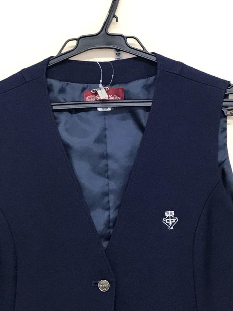 神奈川県　愛川東中学校　ベスト（夏）　【0304643】