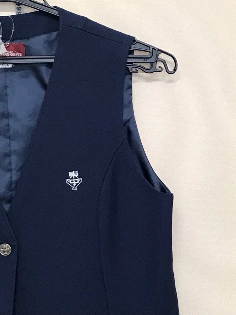 神奈川県　愛川東中学校　ベスト（夏）　【0304643】