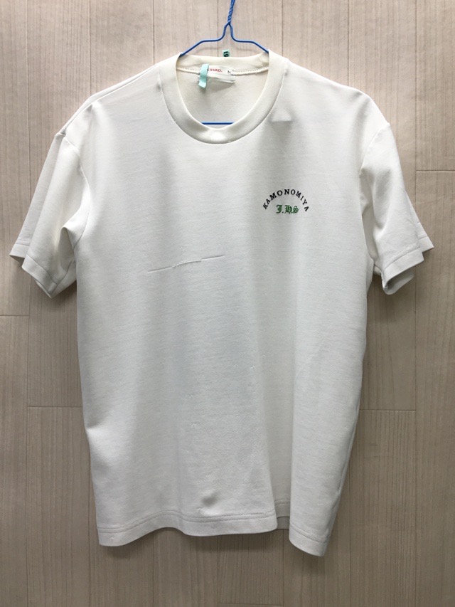鴨宮中学校　Tシャツ　【0209951】