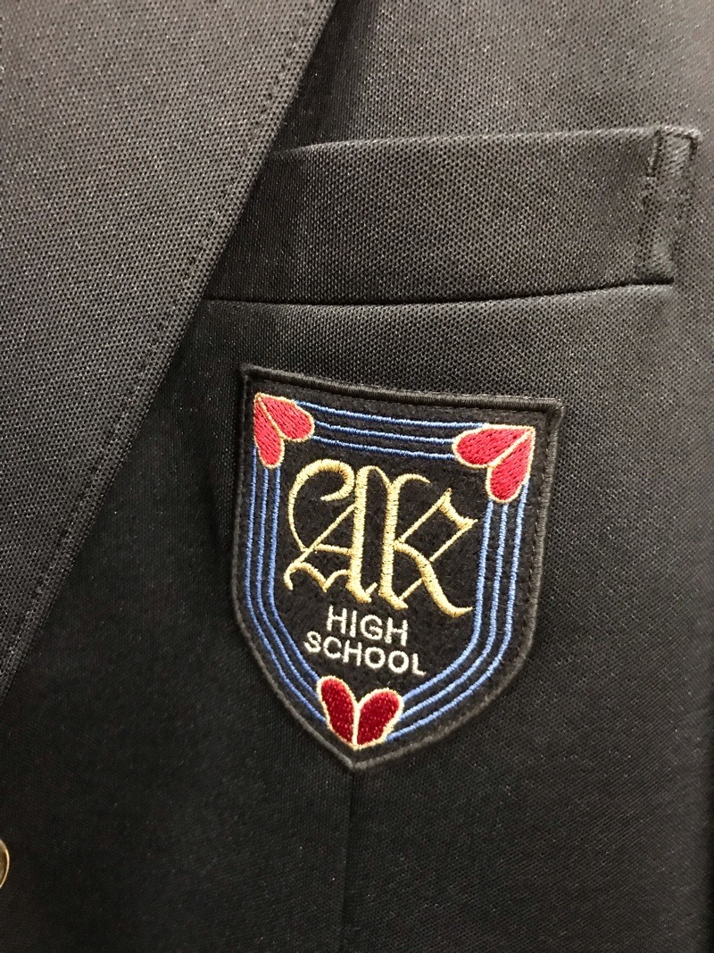 厚木北高校　男子ブレザー　【0205404】