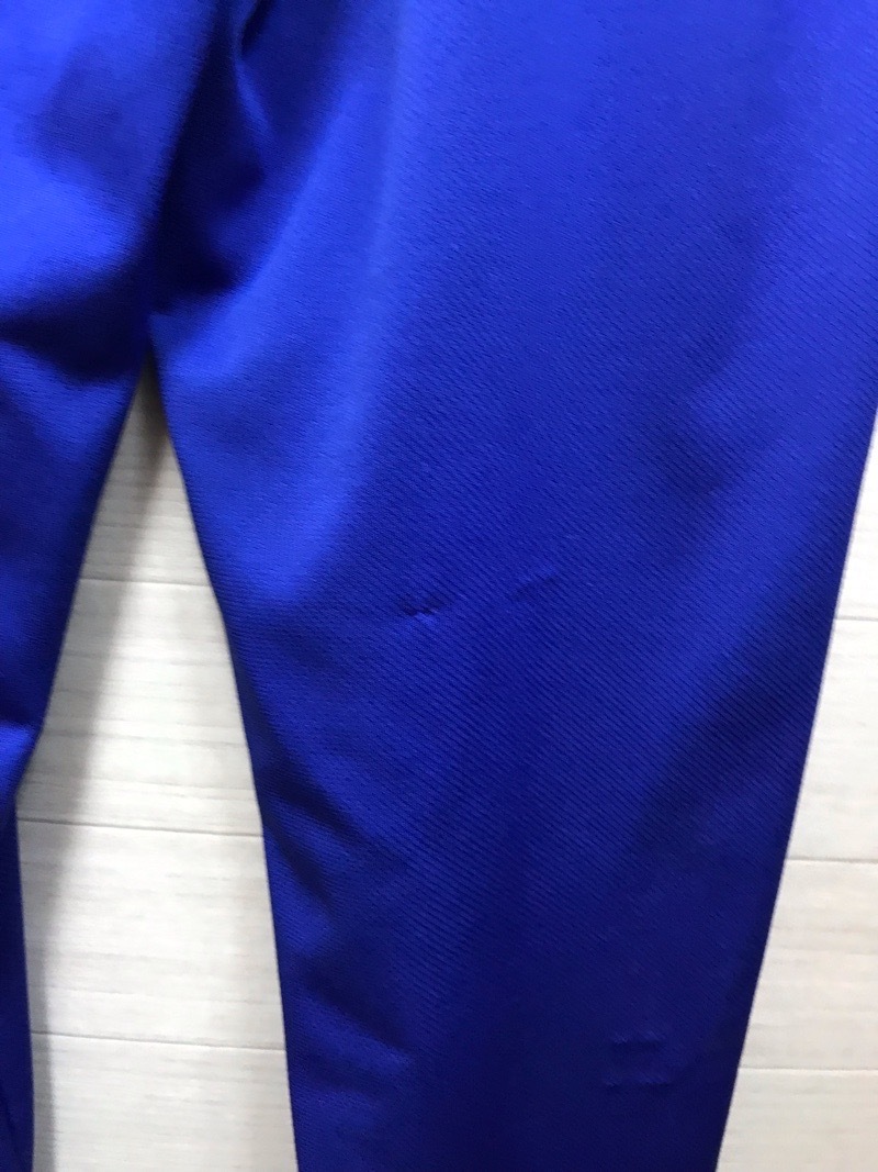 愛川中原中学校 ジャージ下 【0303547】