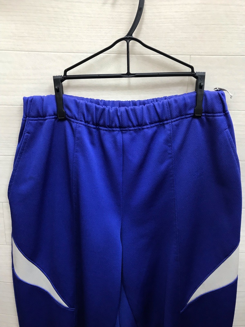 愛川中原中学校 ジャージ下 【0303547】