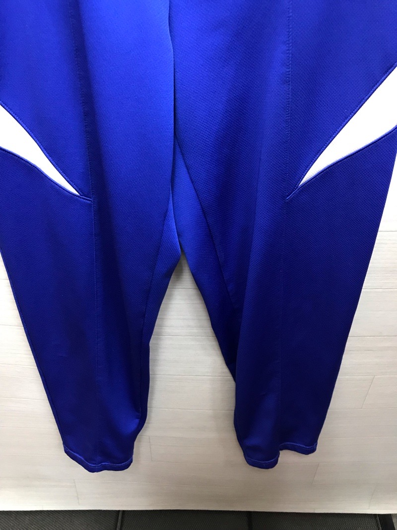 愛川中原中学校 ジャージ下 【0303547】