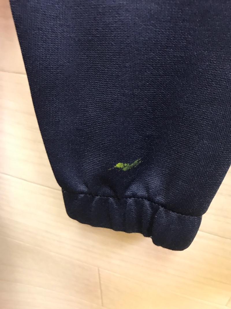 相模原市立上溝中学校 ジャージ上 【0207829】